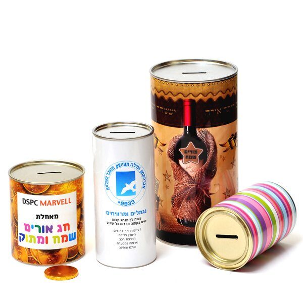 קופות חיסכון ממותגות