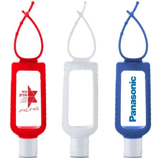 קרם הגנה במחזיק סיליקון 60 מ