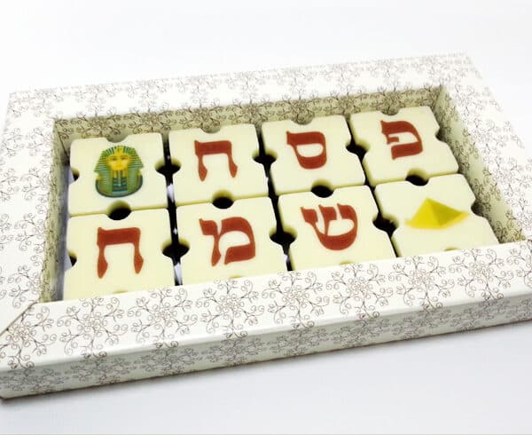 פרלינים ממותגים לפסח