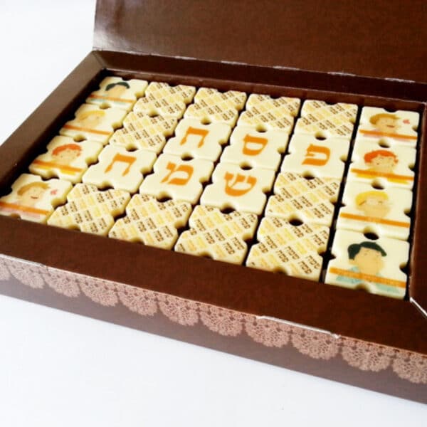 מארז פרלינים ממותגים