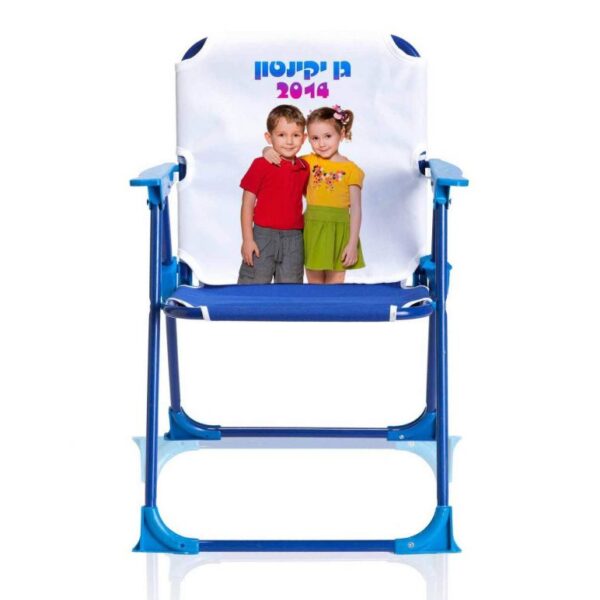 כיסא מתקפל לילדים כיסא מתקפל לילדים
