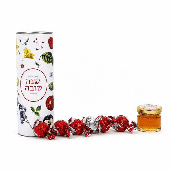 מארזים עם שוקולד ודבש לראש השנה
