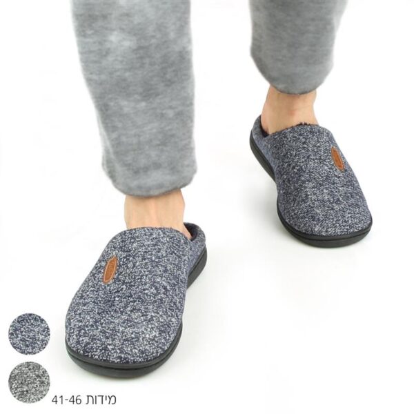 נעלי בית עם לוגו