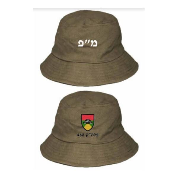 כובע טמבל עם רקמת שם משתנה