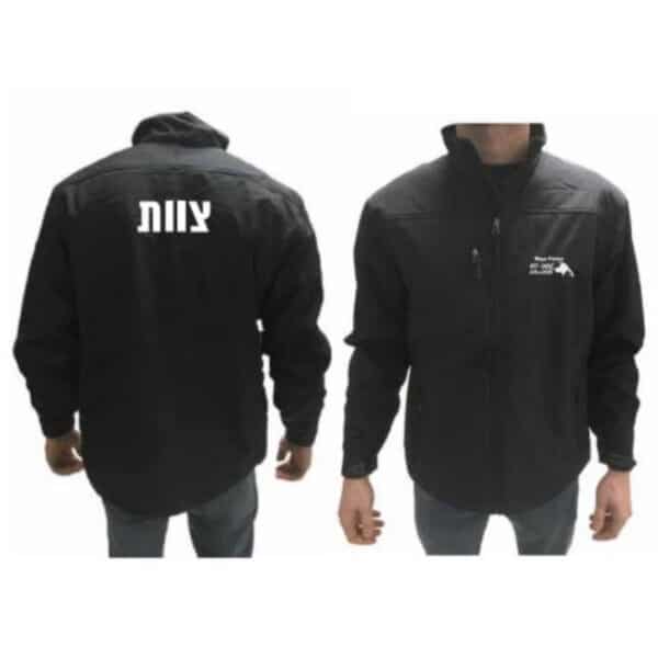 מעיל סופטשל עם רקמה שמית