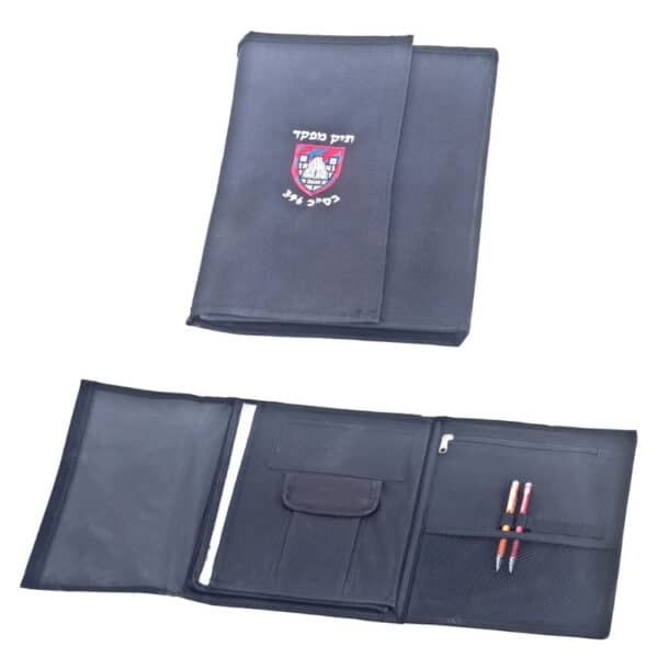 תיק מסמכים למפקד