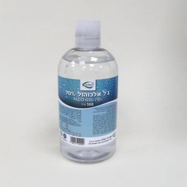 ג'ל אלכוהול 70% 500 מ"ל