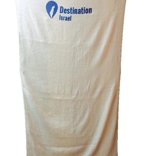 מגבת גוף ממותגת