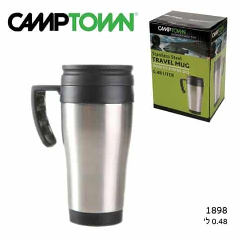 ספל טרמי עם ידית