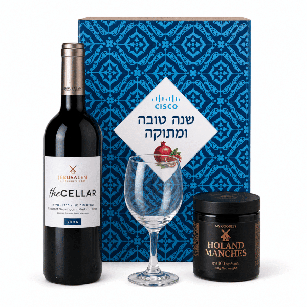 מארז הרמת כוסית