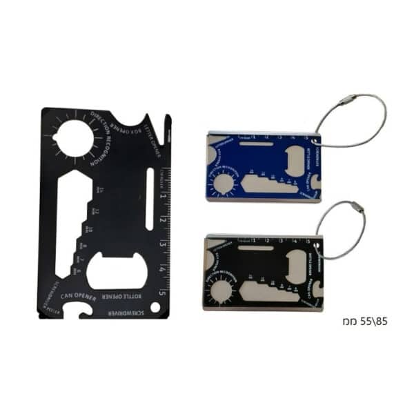 כרטיס הישרדות ממותג עם לולאה