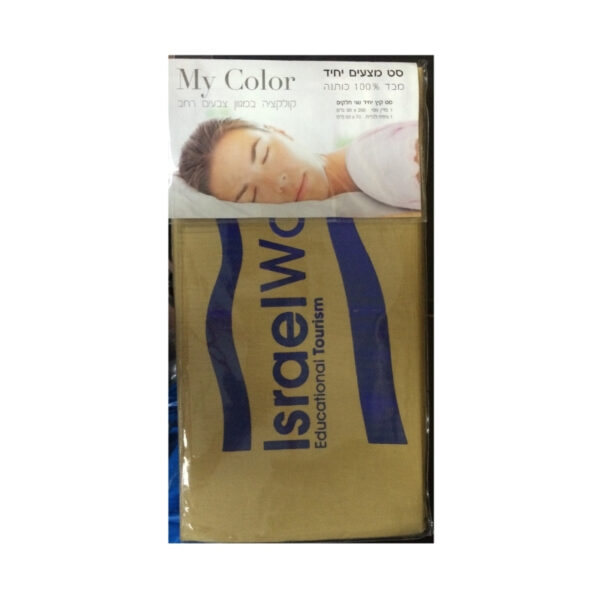 סט מצעים ממותג סט מצעים ממותג