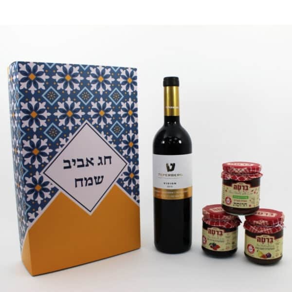 מארז יין וקונפיטורות מארז יין וקונפיטורות