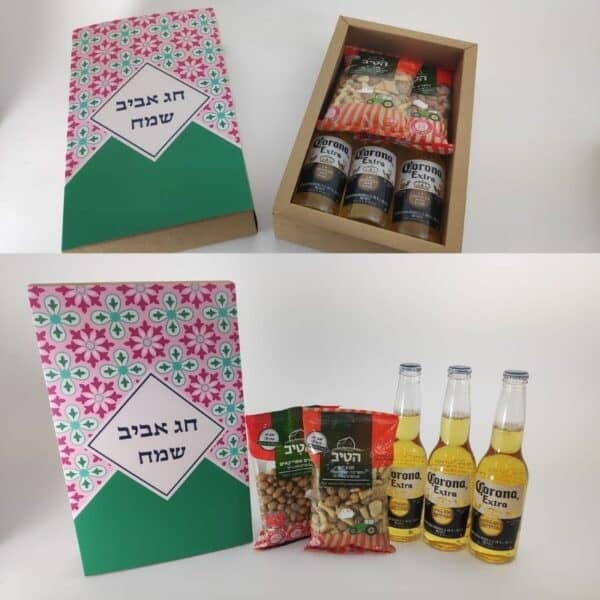 מארז פיצוחים ממותג