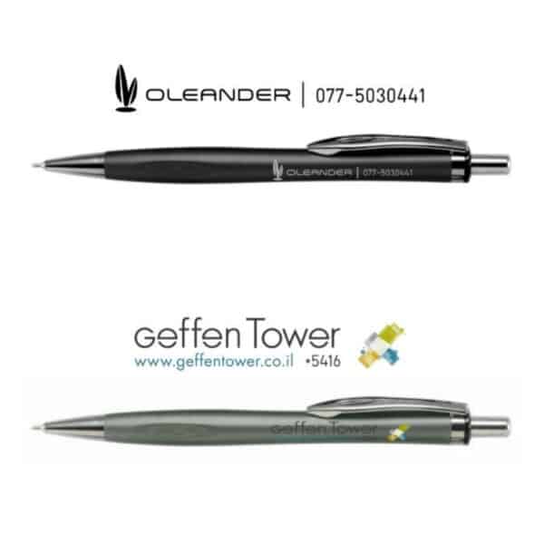 עטים עם הדפסה דיגיטלית צבעונית