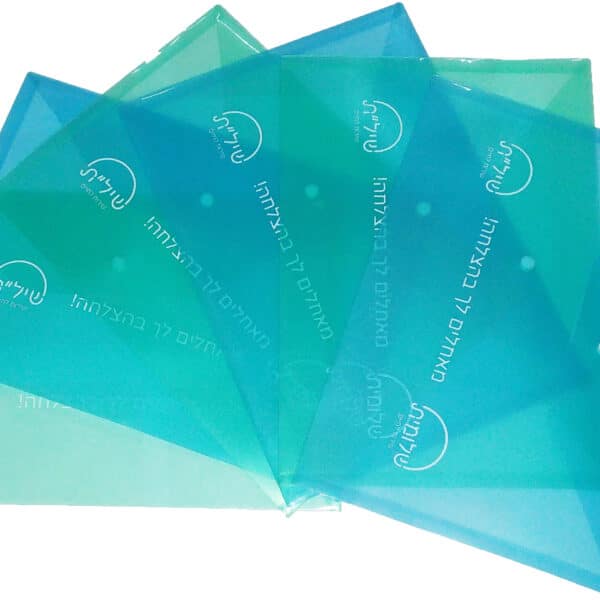 תיקייה ממותגת תיקייה ממותגת