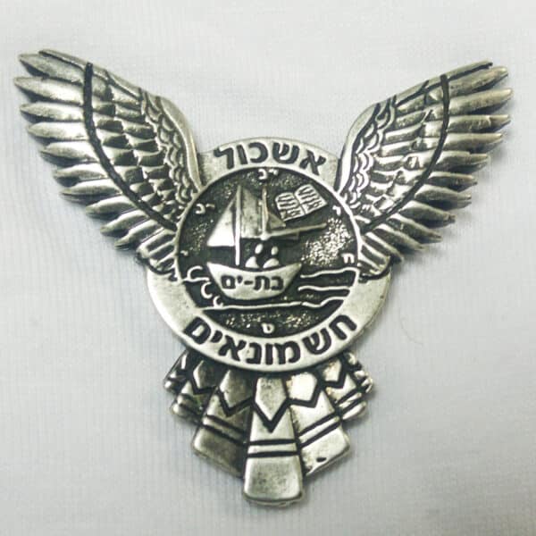 סיכת דש סיכת דש