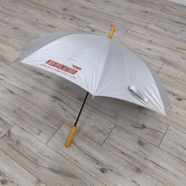 מטריה ידית עץ