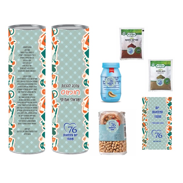 ערכה להכנת חומוס