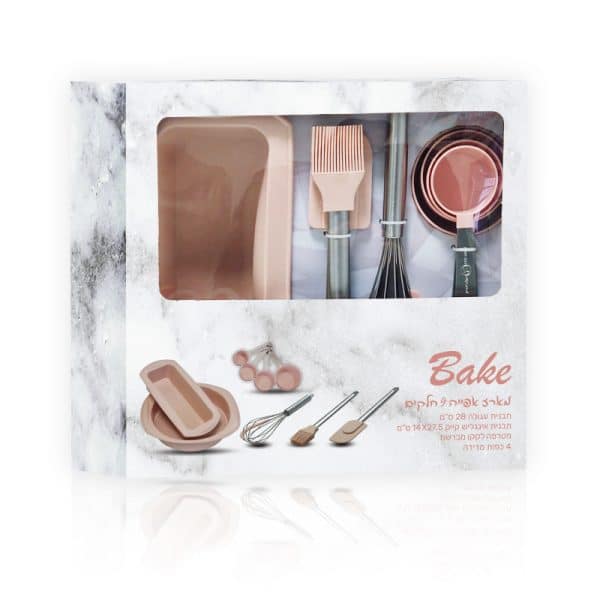 מארז אפייה | מתנות לעובדים מארז אפייה | מתנות לעובדים