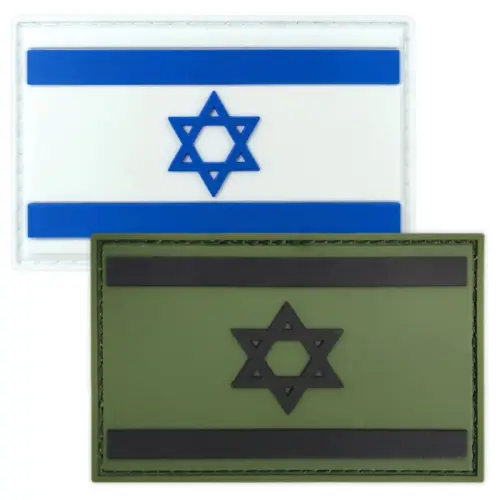 פאץ' סיליקון דגל ישראל פאץ' סיליקון דגל ישראל