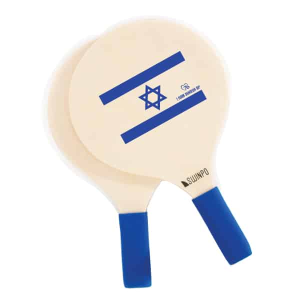 מטקות ממותגות ליום העצמאות מטקות ממותגות ליום העצמאות