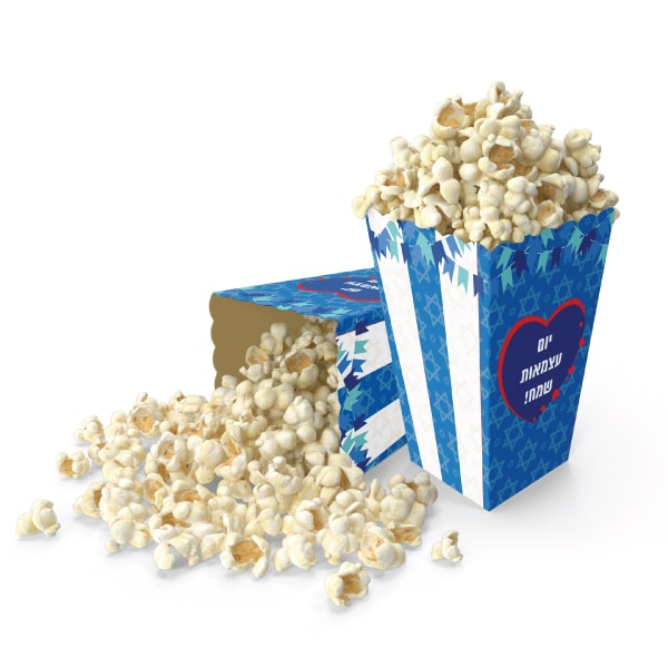 מארז פופקורן ממותג מארז פופקורן ממותג