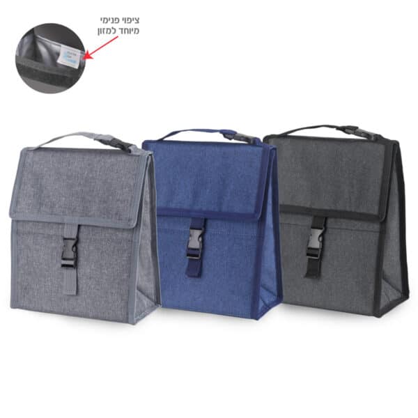 צידנית 9 ליטר עם קרחונים