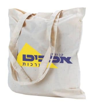 תיקי קניות כותנה ממותגים תיקי קניות כותנה ממותגים