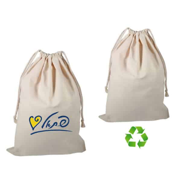 תיק כביסה ממותג תיק כביסה ממותג