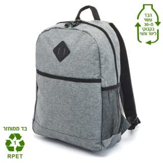 הדפסת תיקי גב לפרסום הדפסת תיקי גב לפרסום