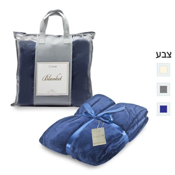 כירבולית עם לוגו כירבולית עם לוגו