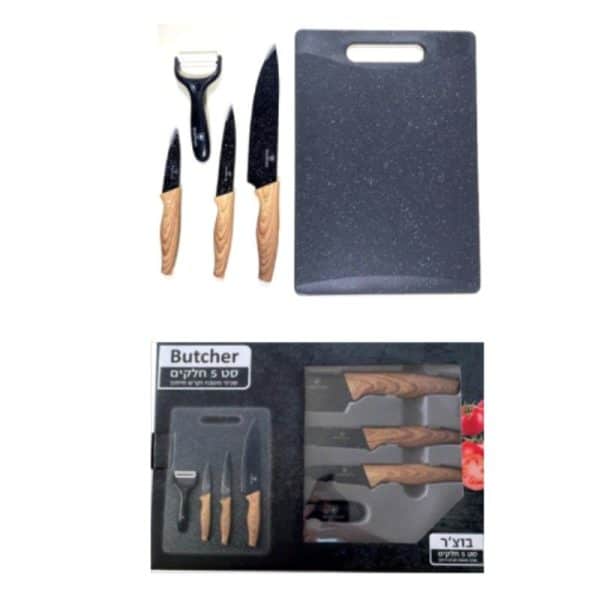 סט סכינים מפנק לבית