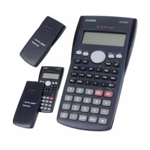 מחשבון ממותג