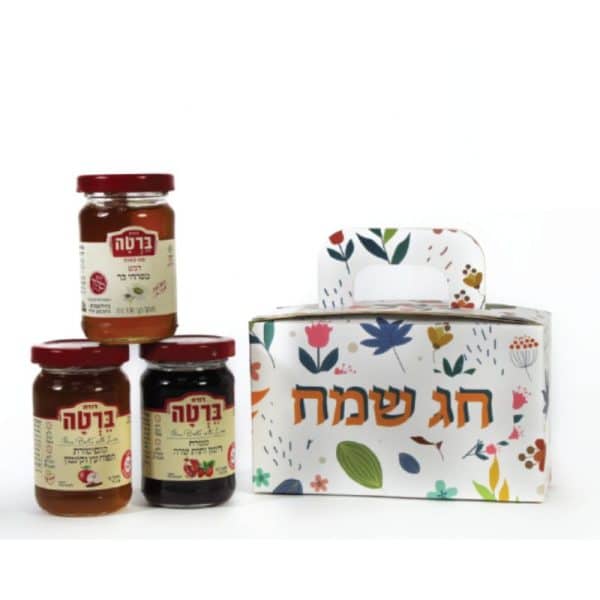 מארז שלישיית קונפיטורות מארז שלישיית קונפיטורות