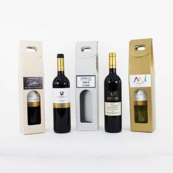 מארז מזוודה לבקבוק יין