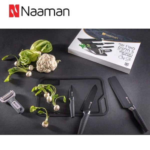 מארז שף 5 חלקים נעמן מארז שף 5 חלקים נעמן