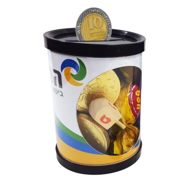 קופת חיסכון