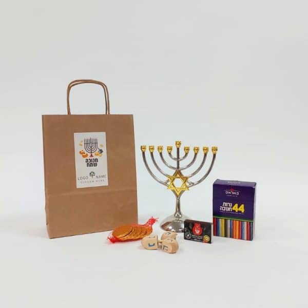 מארזים ממותגים לחנוכה מארזים ממותגים לחנוכה