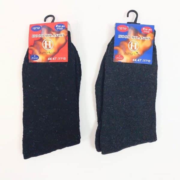 גרביים טרמיות 100% כותנה