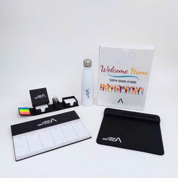 WELCOME BOX ממותג WELCOME BOX ממותג