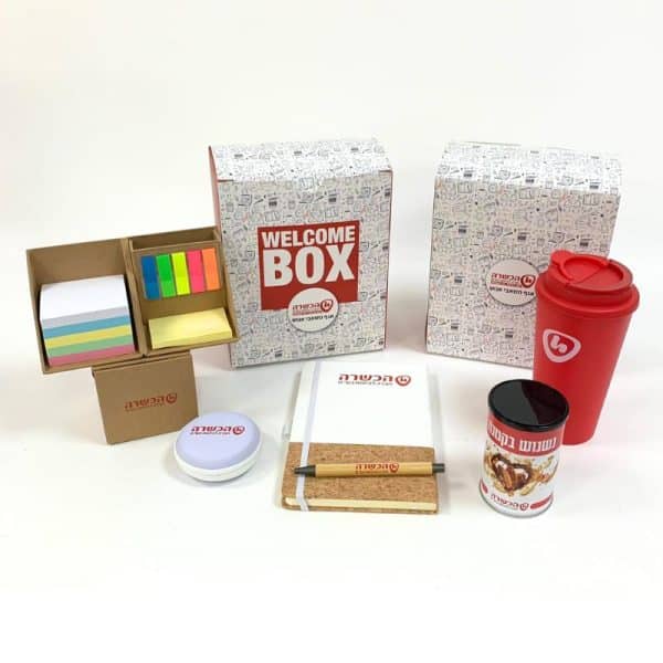 מארזי עובד חדש