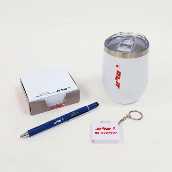 ערכת גאדג'טים