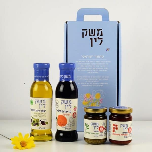 טעימה מישראל