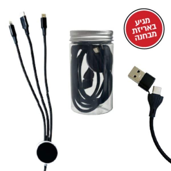 כבל טעינה איכותי חזק ומהיר