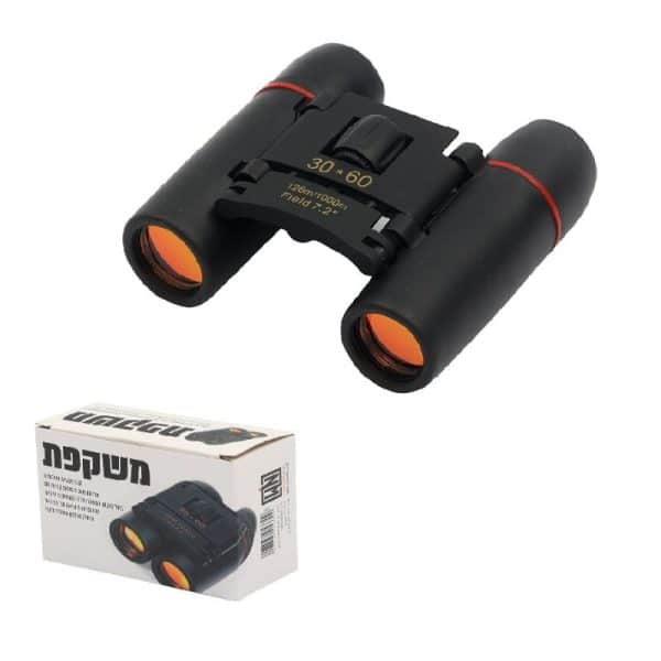 משקפת ממותגת משקפת ממותגת