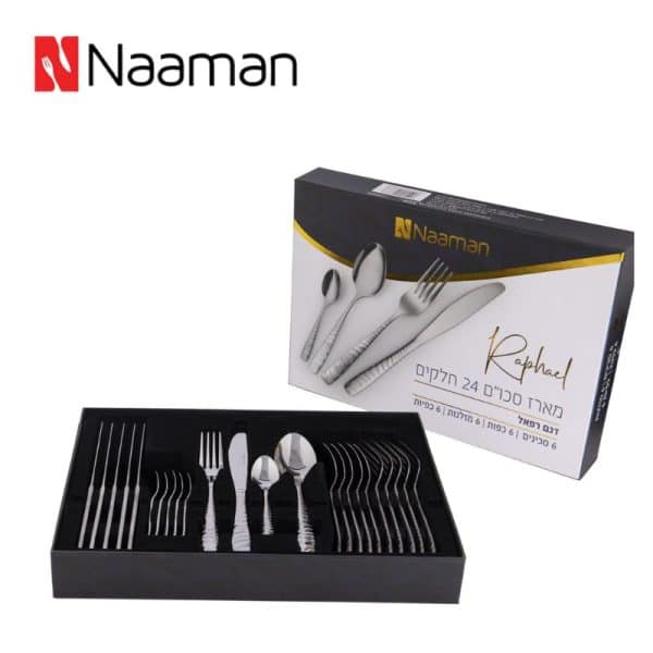 סט סכו"ם ממותג