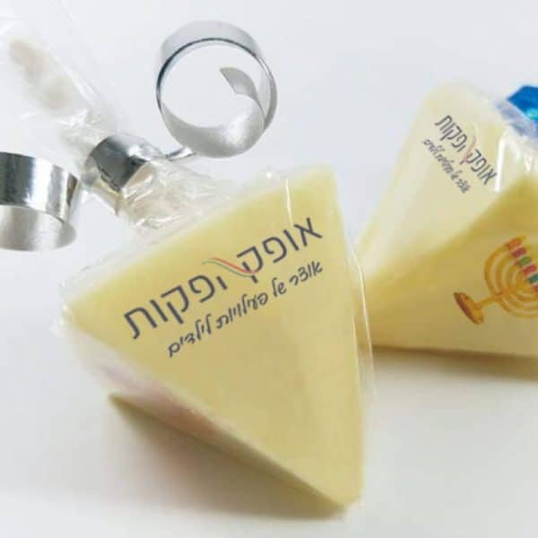 שוקולד ממותג בצורת סביבון