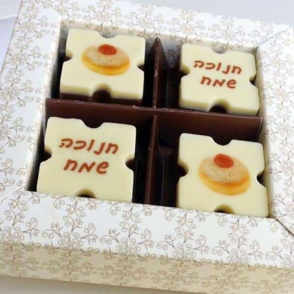 רביעיית פרלינים לחנוכה רביעיית פרלינים לחנוכה