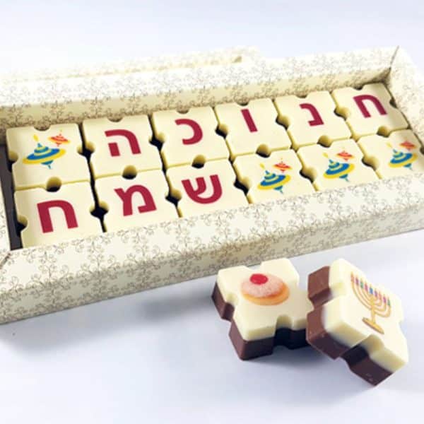 שוקולדים ממותגים לעובדים שוקולדים ממותגים לעובדים